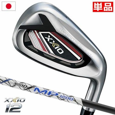 XXIOゼクシオ12アイアン単品(#5,AW,SW)レッドMP1200カーボンシャフト装着日本正規品
