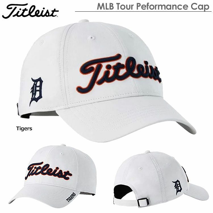 タイトリストCAP