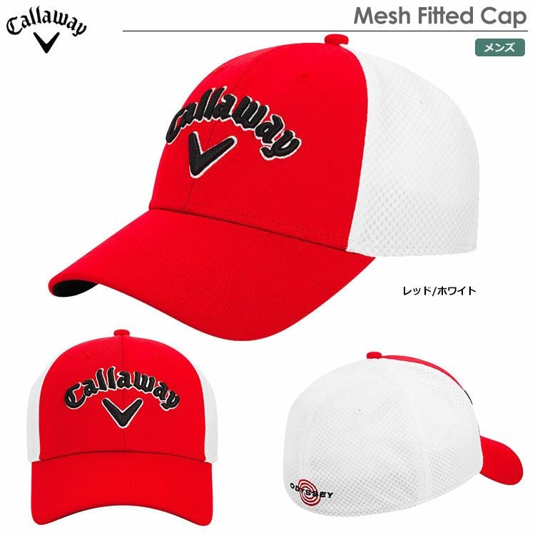 キャロウェイCAP