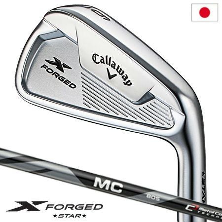 キャロウェイXFORGEDSTARアイアンセット
