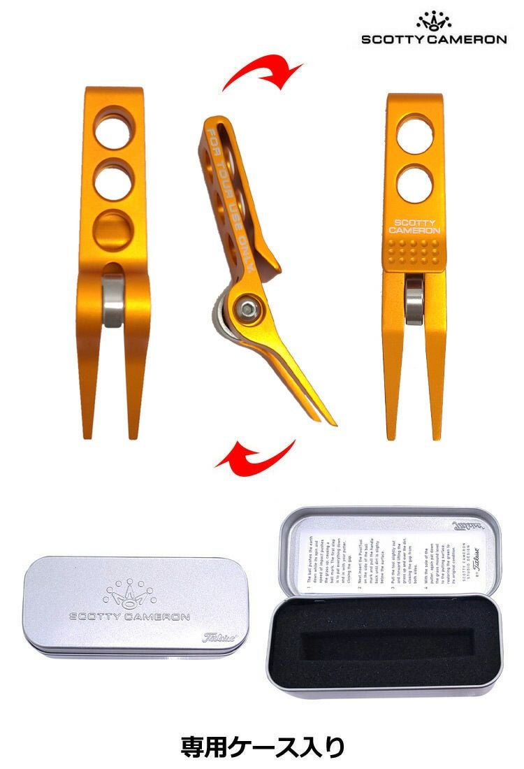 スコッティキャメロン_ディボットツール