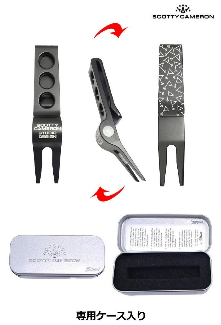 スコッティキャメロン_ディボットツール