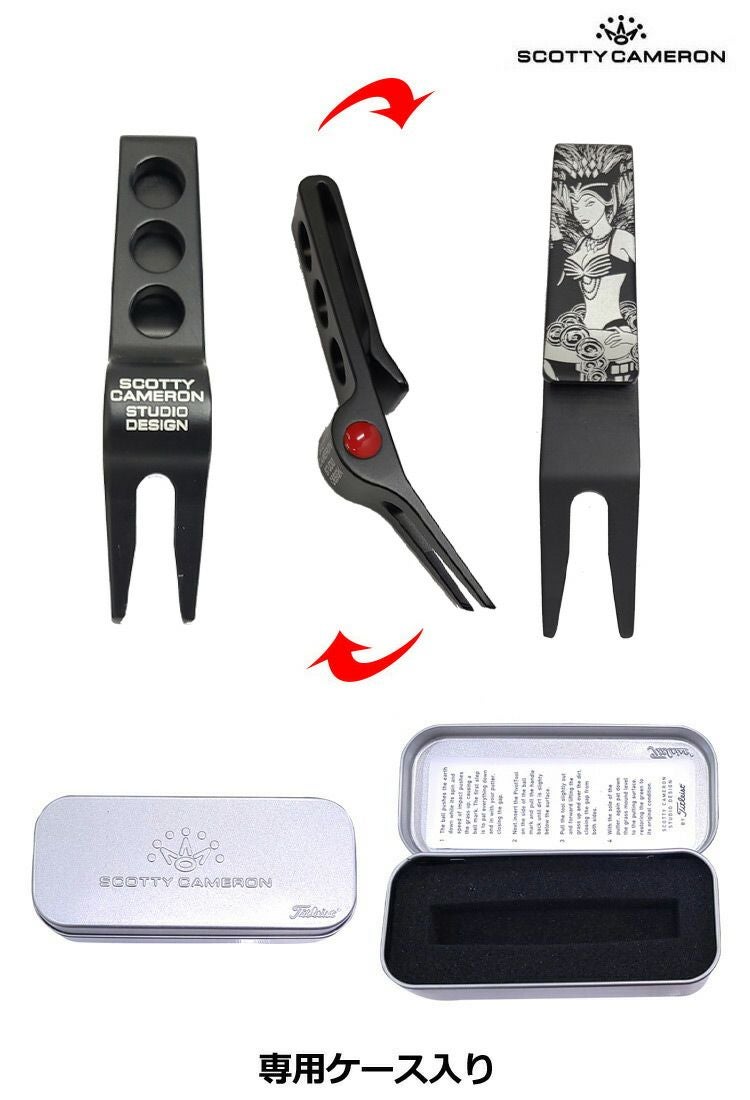 スコッティキャメロン_ディボットツール