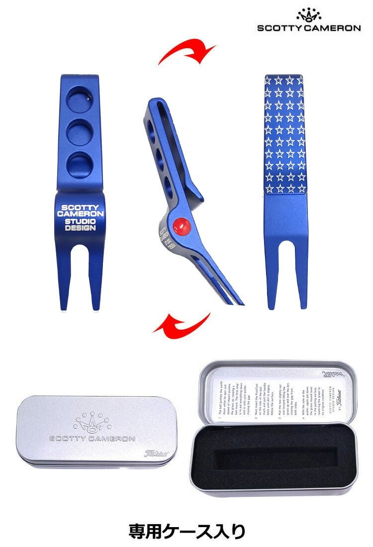 スコッティキャメロン_ディボットツール