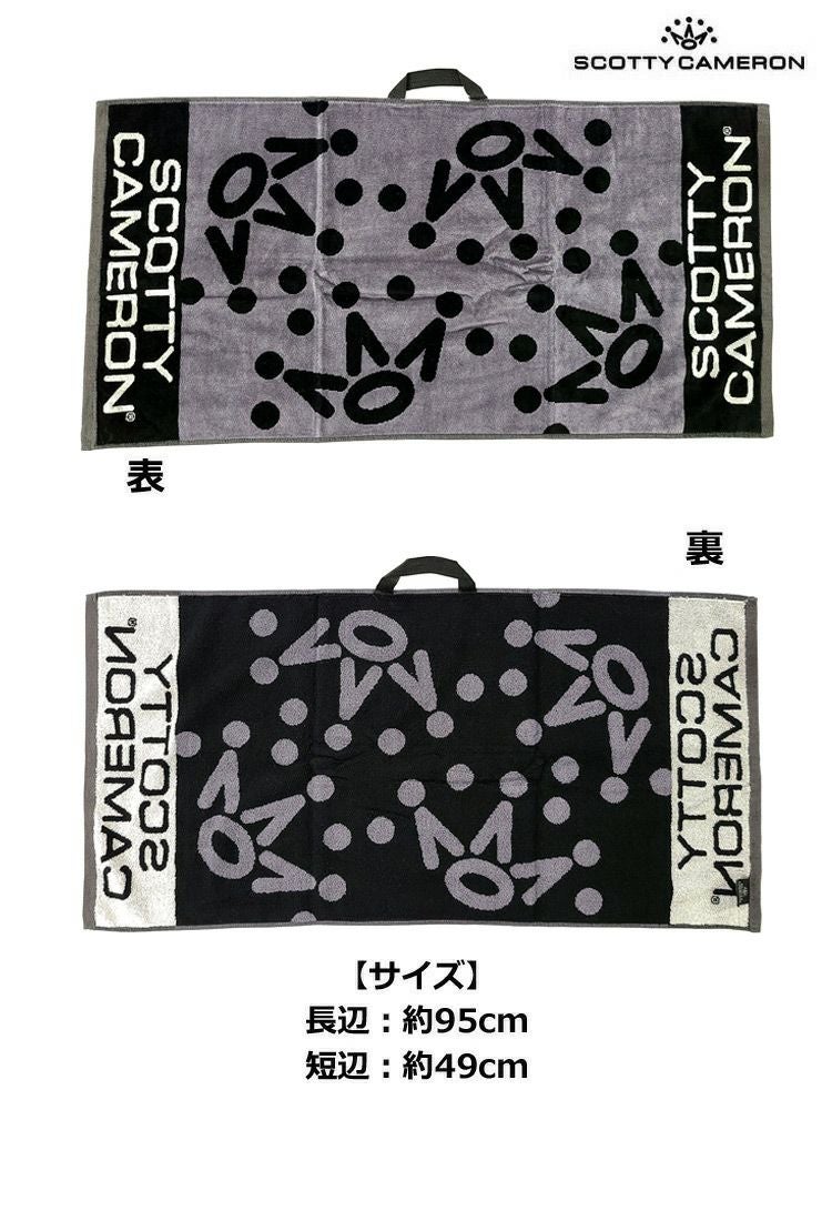 スコッティキャメロンタオル