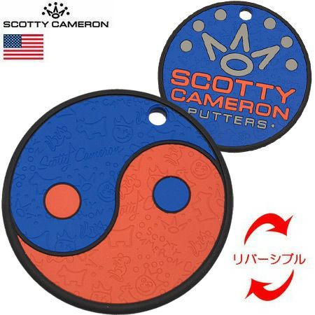 スコッティキャメロンRubberPuttingDisc