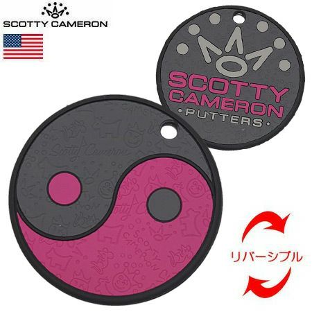スコッティキャメロンRubberPuttingDisc