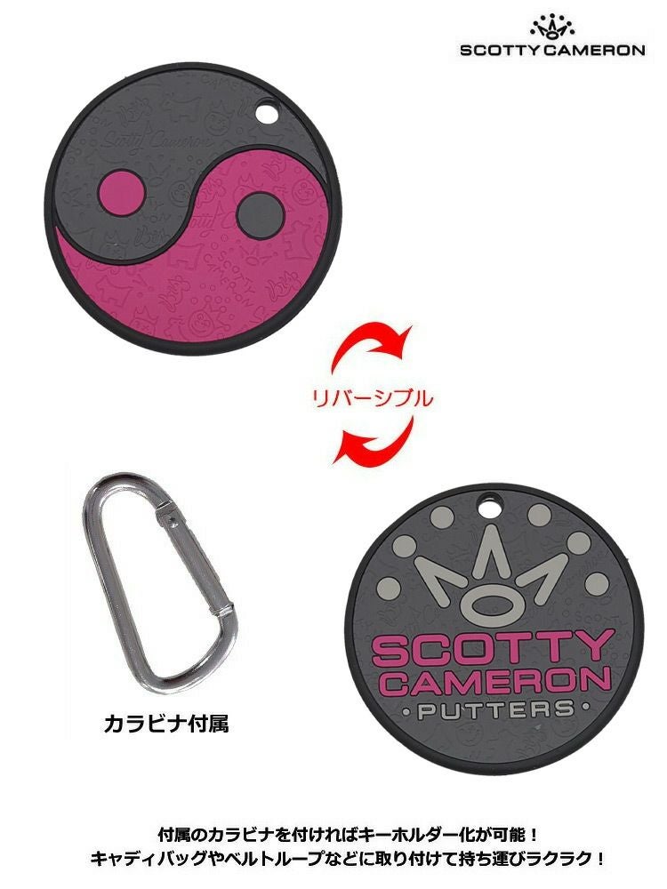 スコッティキャメロンRubberPuttingDisc