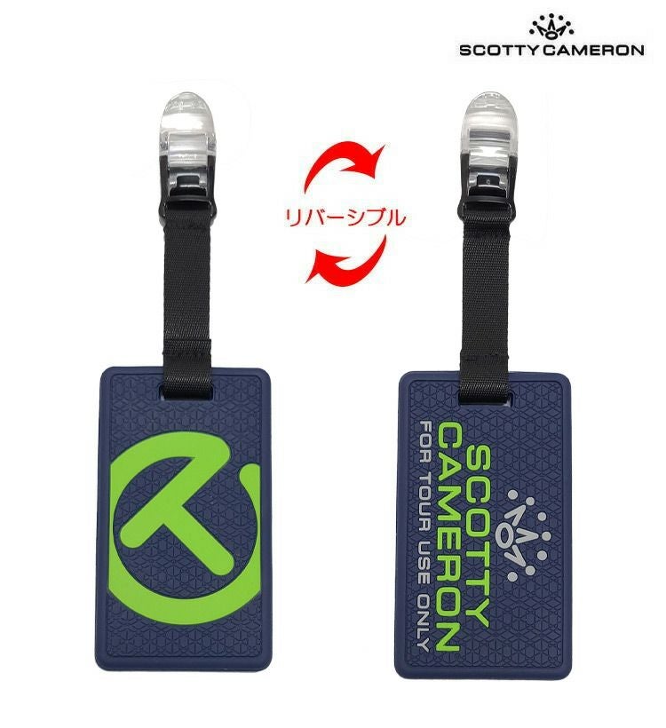 スコッティキャメロンパターキャッチャー