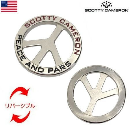 超稀少 スコッティキャメロン Ball Marker - Peace&Pars ボール