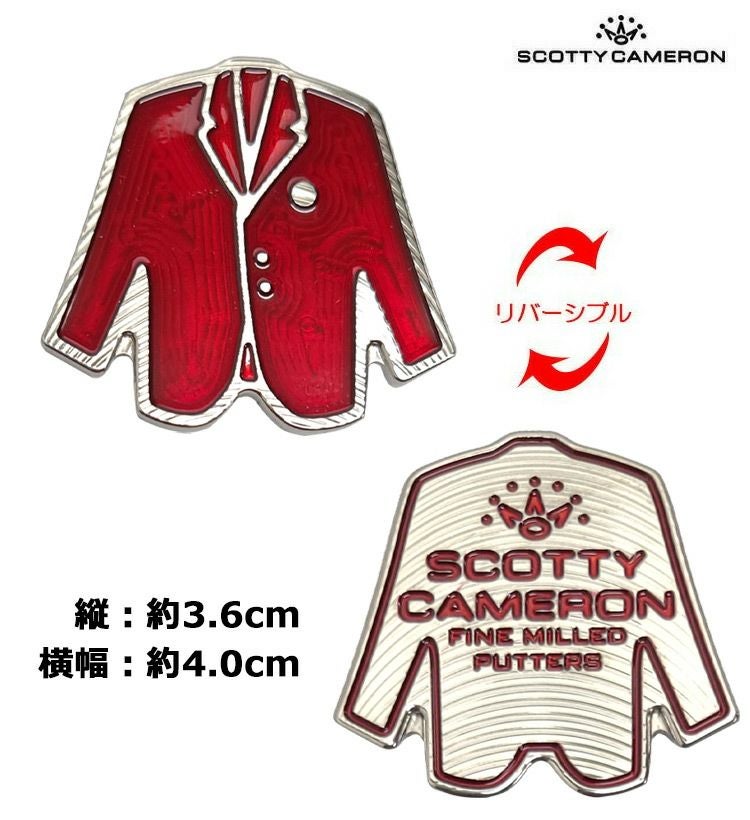 スコッティキャメロン_コインマーカー