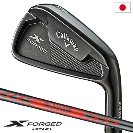 キャロウェイXFORGEDSTARBLKアイアンセット