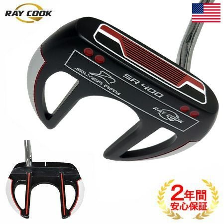 RayCook_レイクック_パター