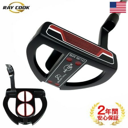 レイクック パター｜激安・初心者にもおすすめ