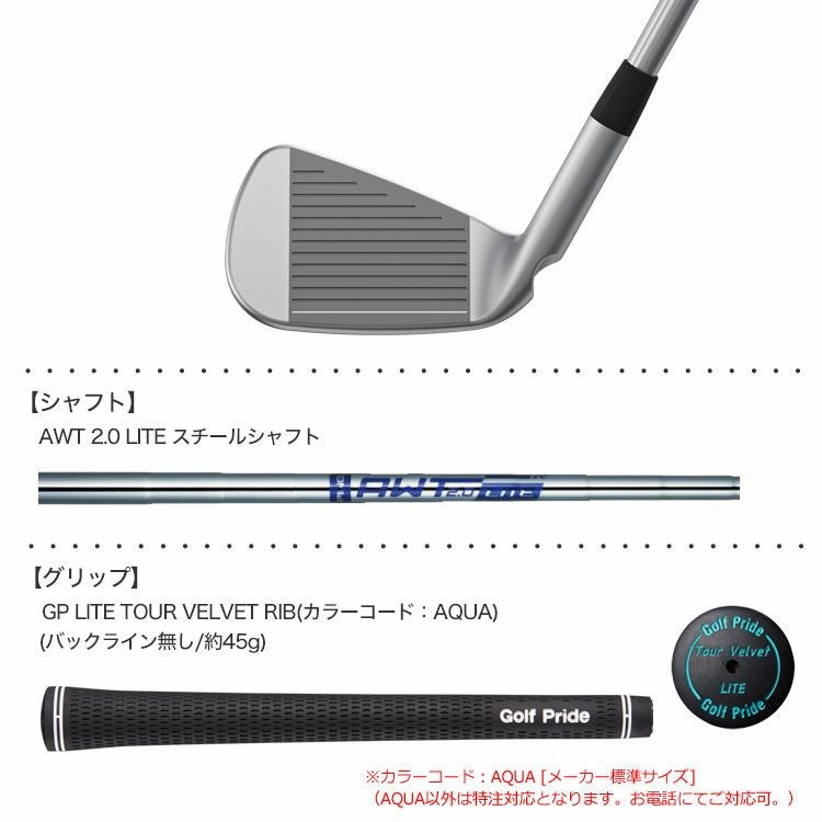 PINGi500アイアン