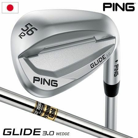 ピンゴルフGLIDE3.0ウェッジ