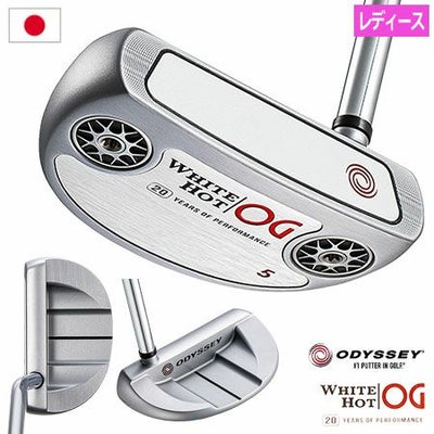 オデッセイ_パター_ホワイトホット_OG
