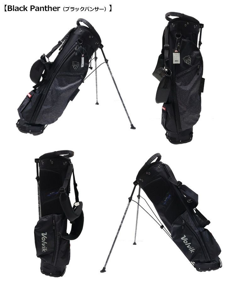 ボルビック Volvik マーベル キャディバッグ 3分割 MARVEL GOLF BAG