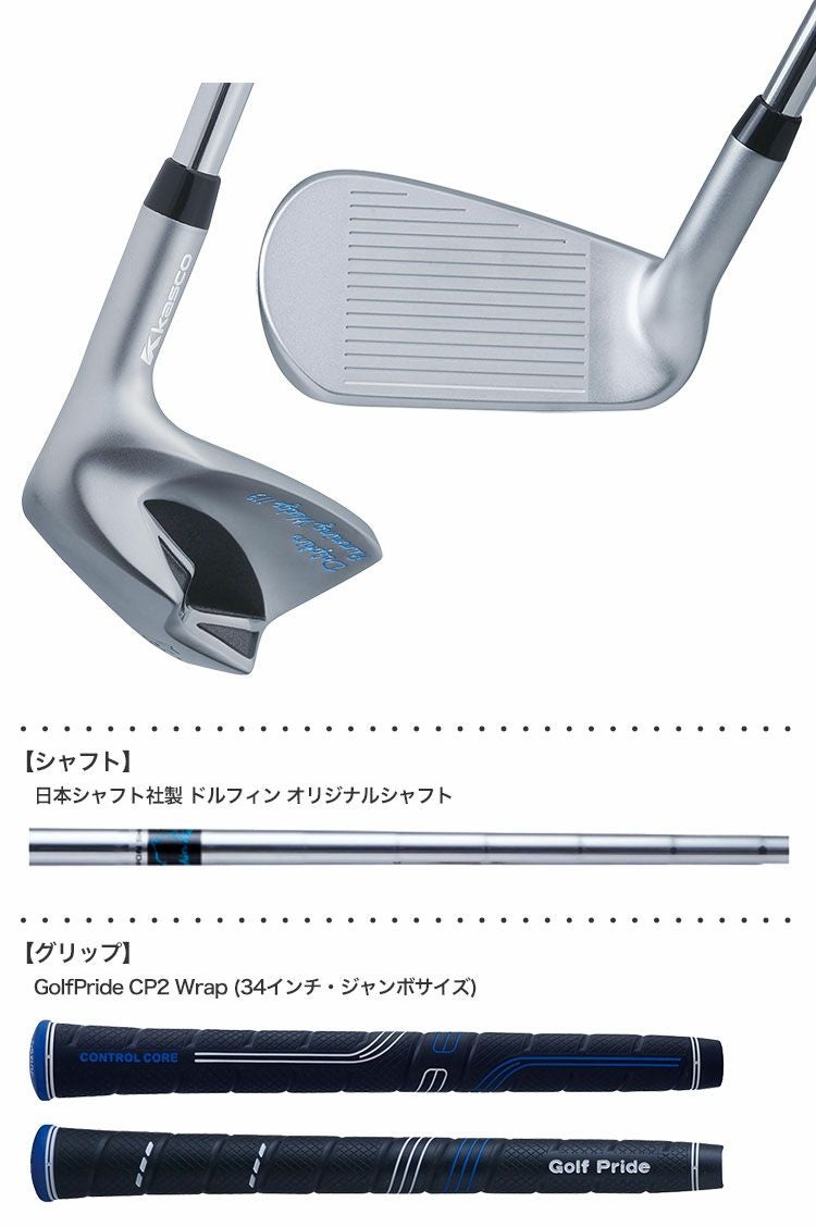 キャスコ KASCO DOLPHIN RUNNING WEDGE DRW-119 39度 Dolphin