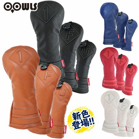 毎日発送】【ランキング 1位受賞】OOWLS まるで本革 オンリーカラーズ