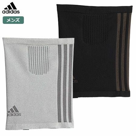 アディダスネックウォーマー