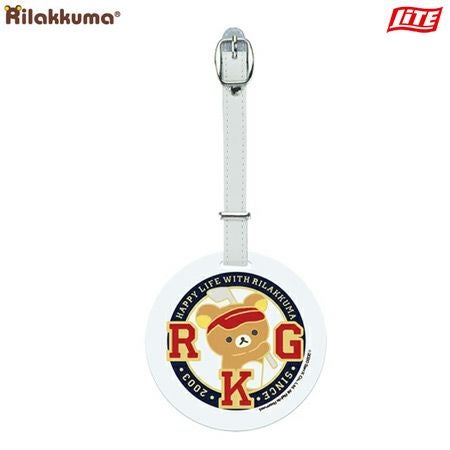 ライト_ネームタグ_リラックマ