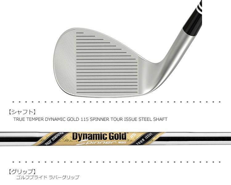 クリーブランド_CLEVELAND_CBX_ZIPCORE_ウェッジ