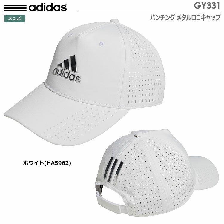 アディダスキャップ