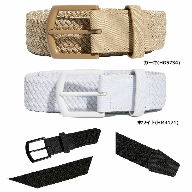 アディダスベルト