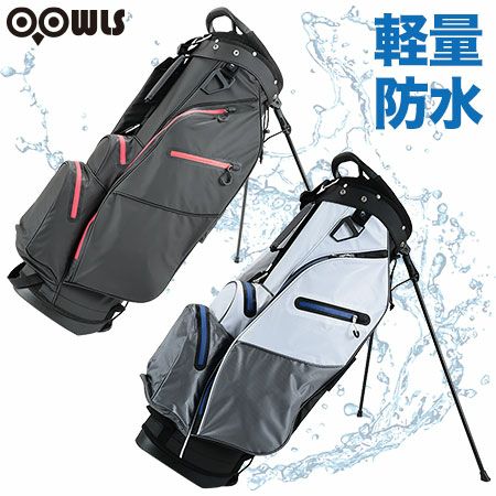 OOWLS防水キャディバッグ