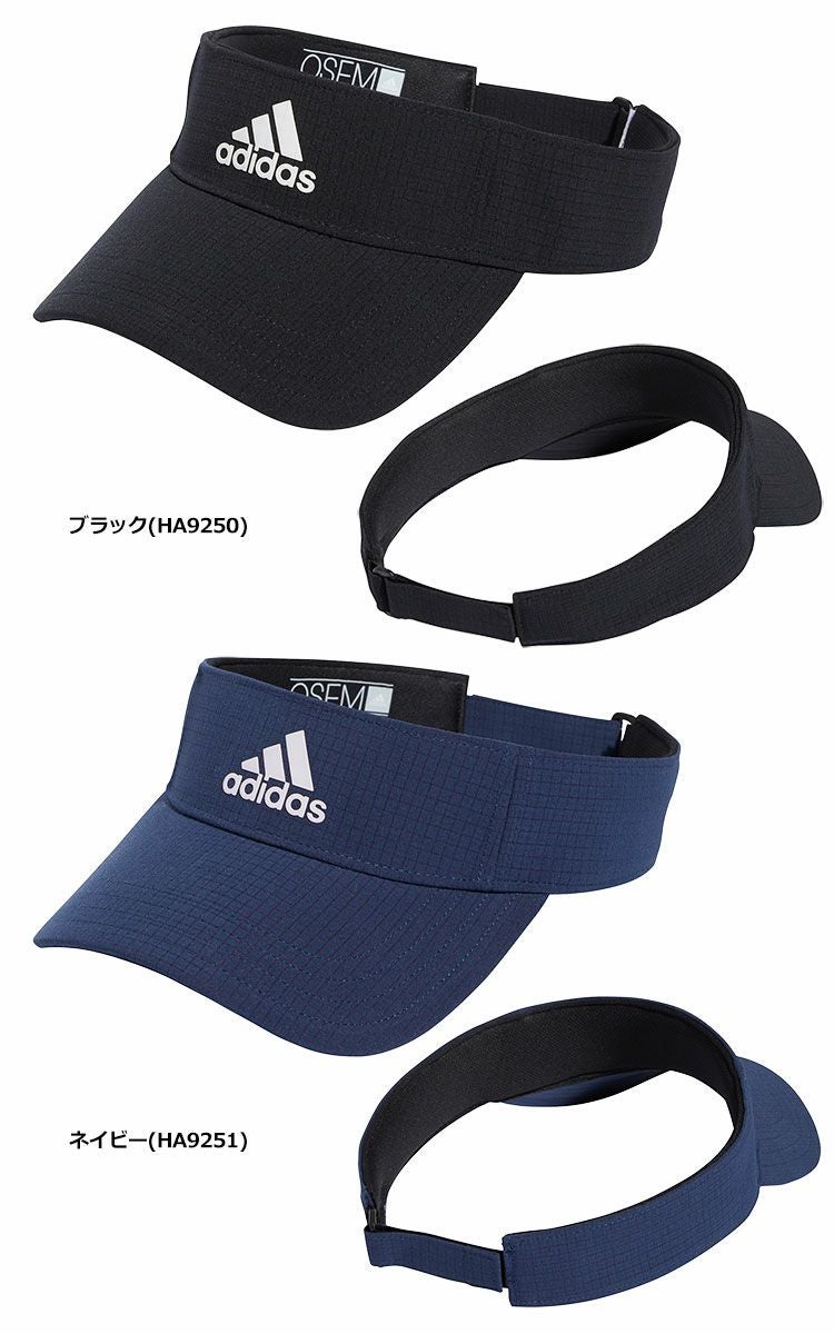 アディダスキャップ