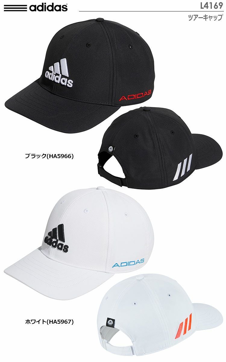 アディダスキャップ
