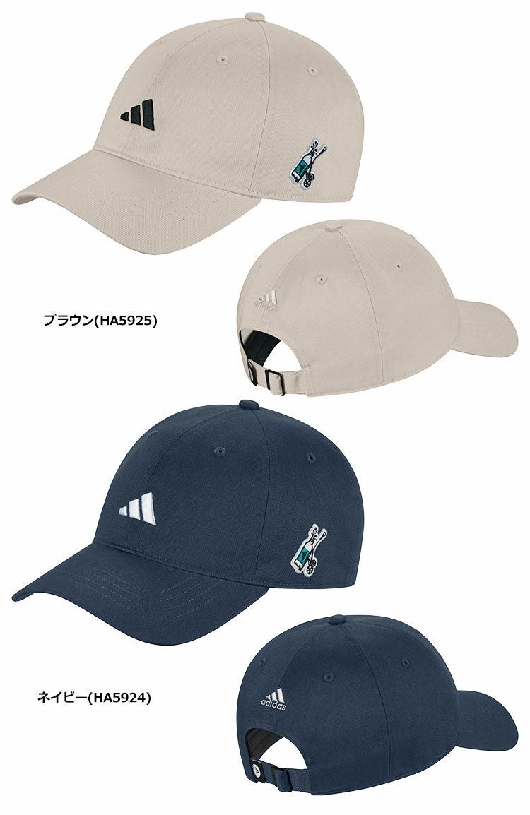 アディダスキャップ