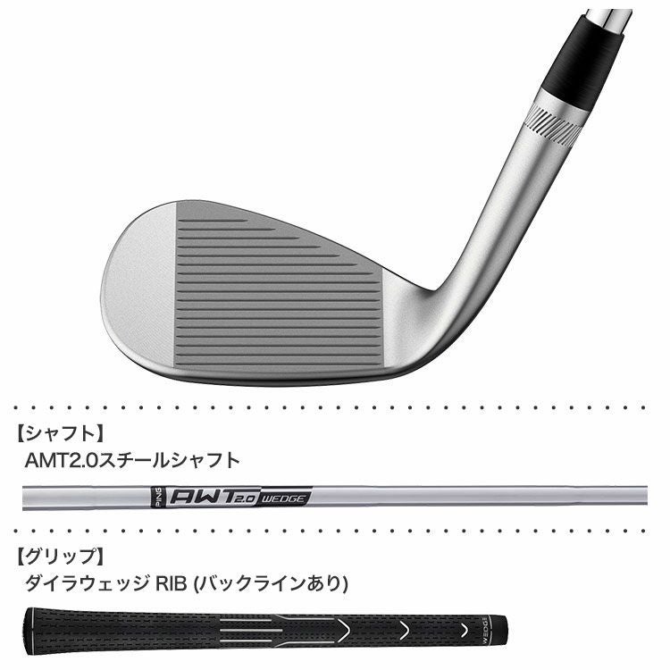 ピンゴルフGLIDEFORGEDウェッジ