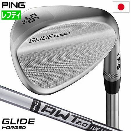 ピンゴルフGLIDEFORGEDウェッジ