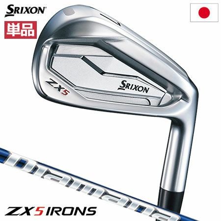 スリクソンZX5アイアン単品