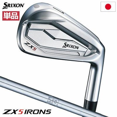 スリクソンZX5アイアン単品