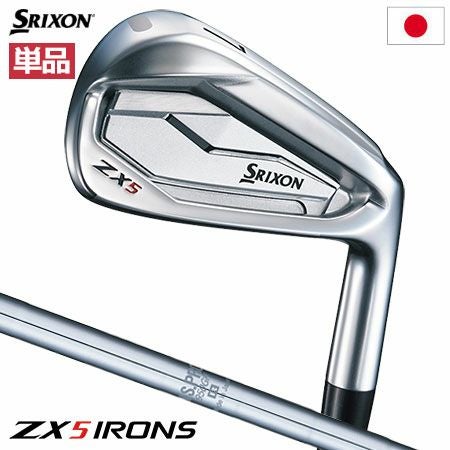 スリクソンZX5アイアン単品