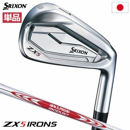 スリクソンZX5アイアン単品