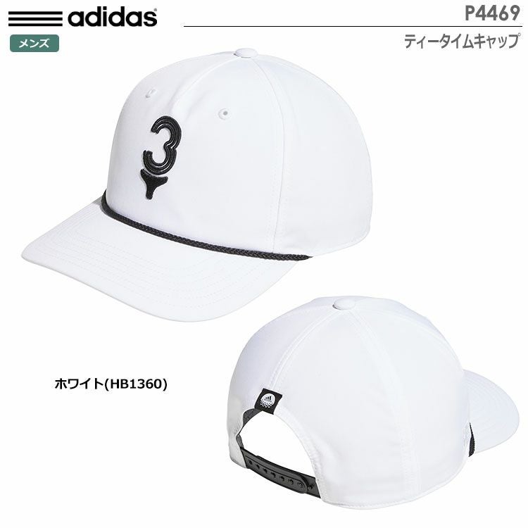 アディダスキャップ