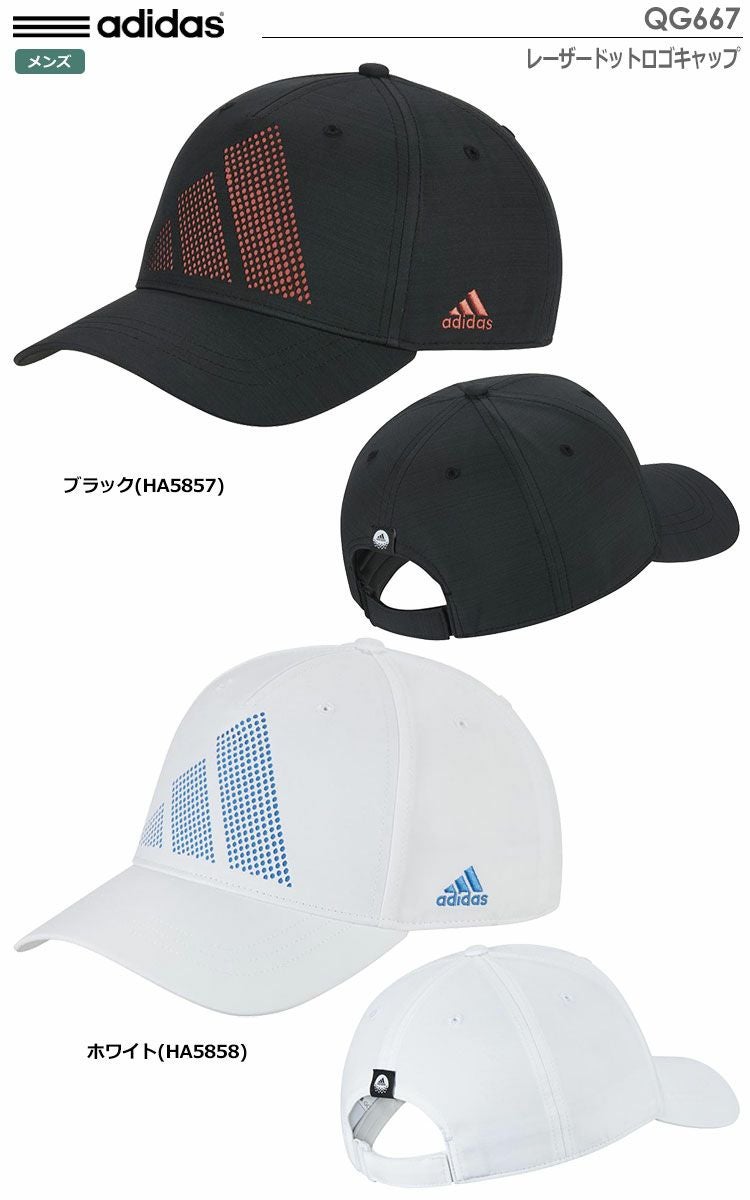 アディダスキャップ