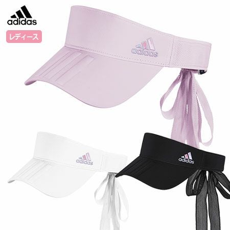 アディダスバイザー