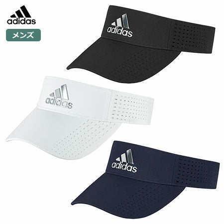 アディダスバイザー