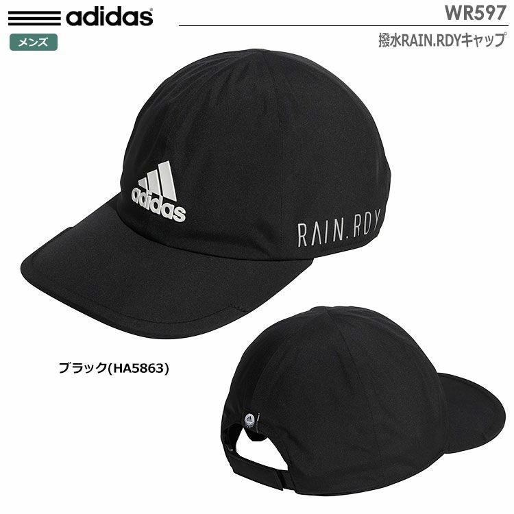 アディダスキャップ