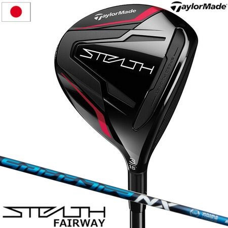 テーラーメイド_2022_ステルス_フェアウェイ
