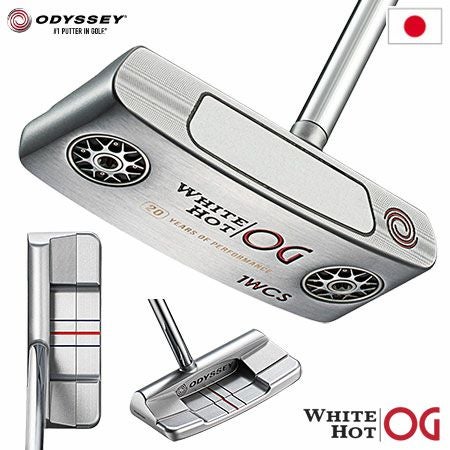 オデッセイホワイトホットOGパター