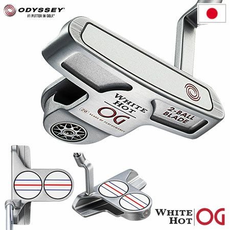 オデッセイホワイトホットOGパター