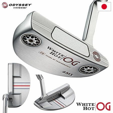 オデッセイホワイトホットOGパター