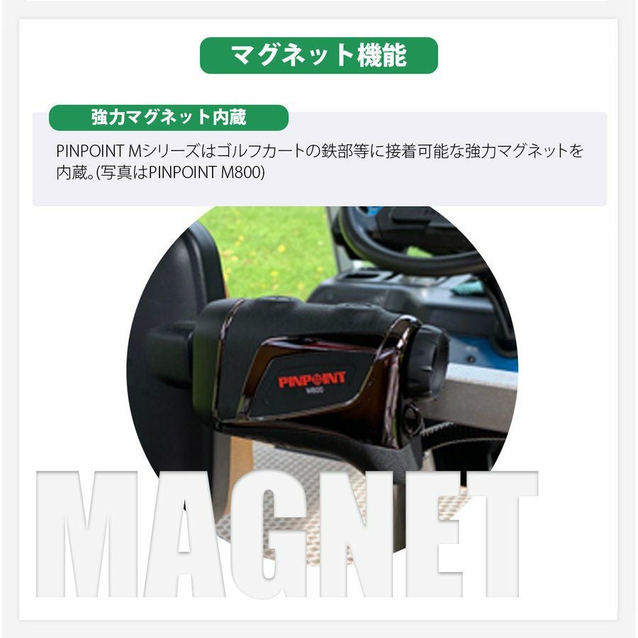 毎日発送】レーザーアキュラシー ピンポイント M1300 レーザー距離測定