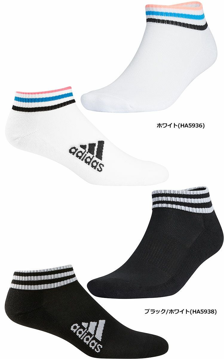 アディダスソックス